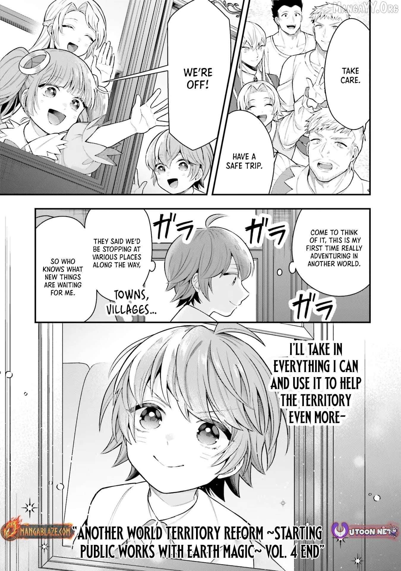 Another World Territory Reform ~Starting Public Works with Earth Magic~ Chapter 19 - page 25