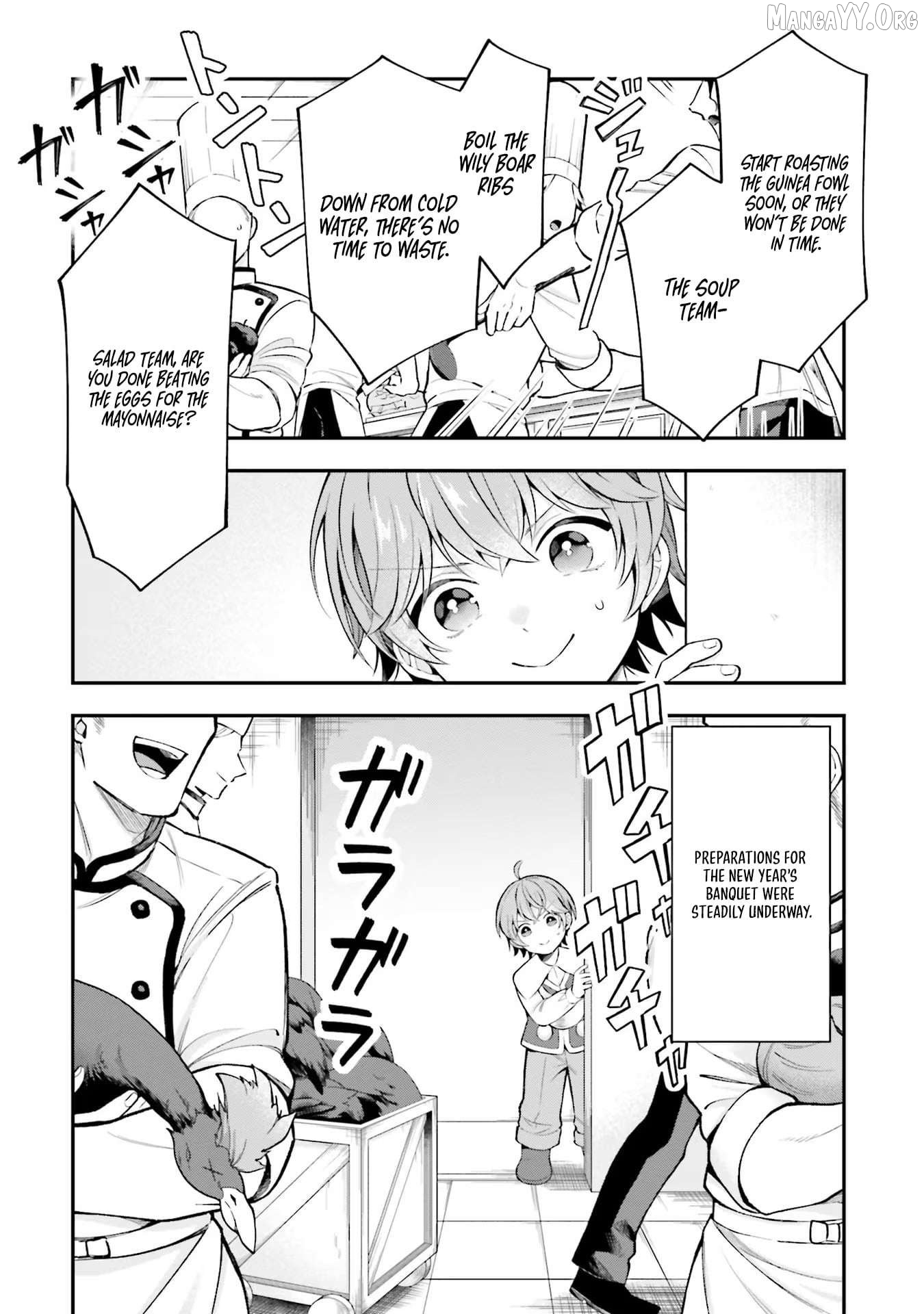 Another World Territory Reform ~Starting Public Works with Earth Magic~ Chapter 19 - page 2