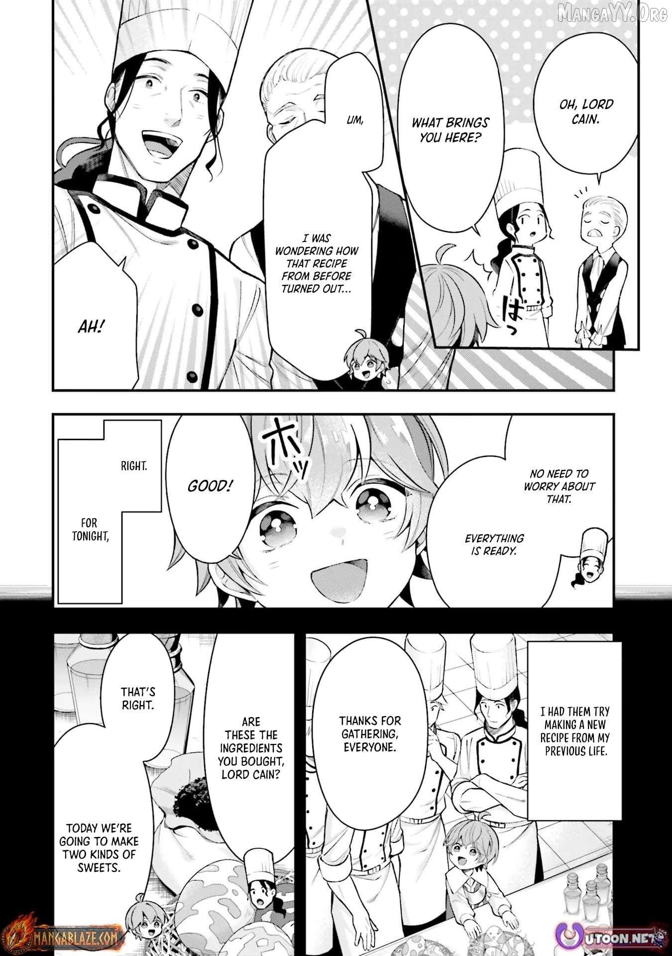 Another World Territory Reform ~Starting Public Works with Earth Magic~ Chapter 19 - page 4