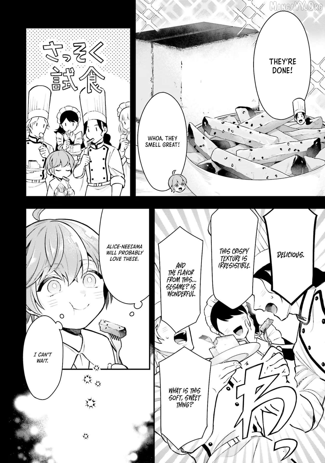 Another World Territory Reform ~Starting Public Works with Earth Magic~ Chapter 19 - page 6