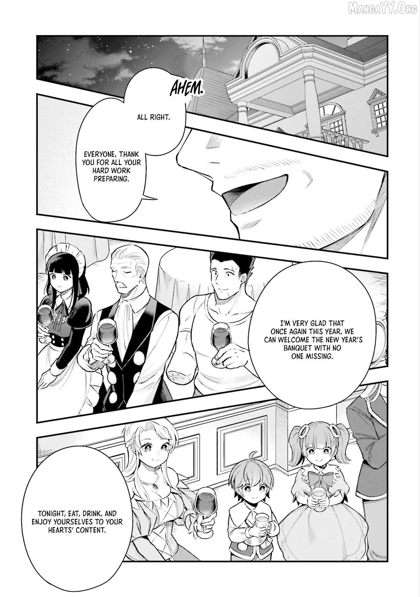 Another World Territory Reform ~Starting Public Works with Earth Magic~ Chapter 19 - page 7