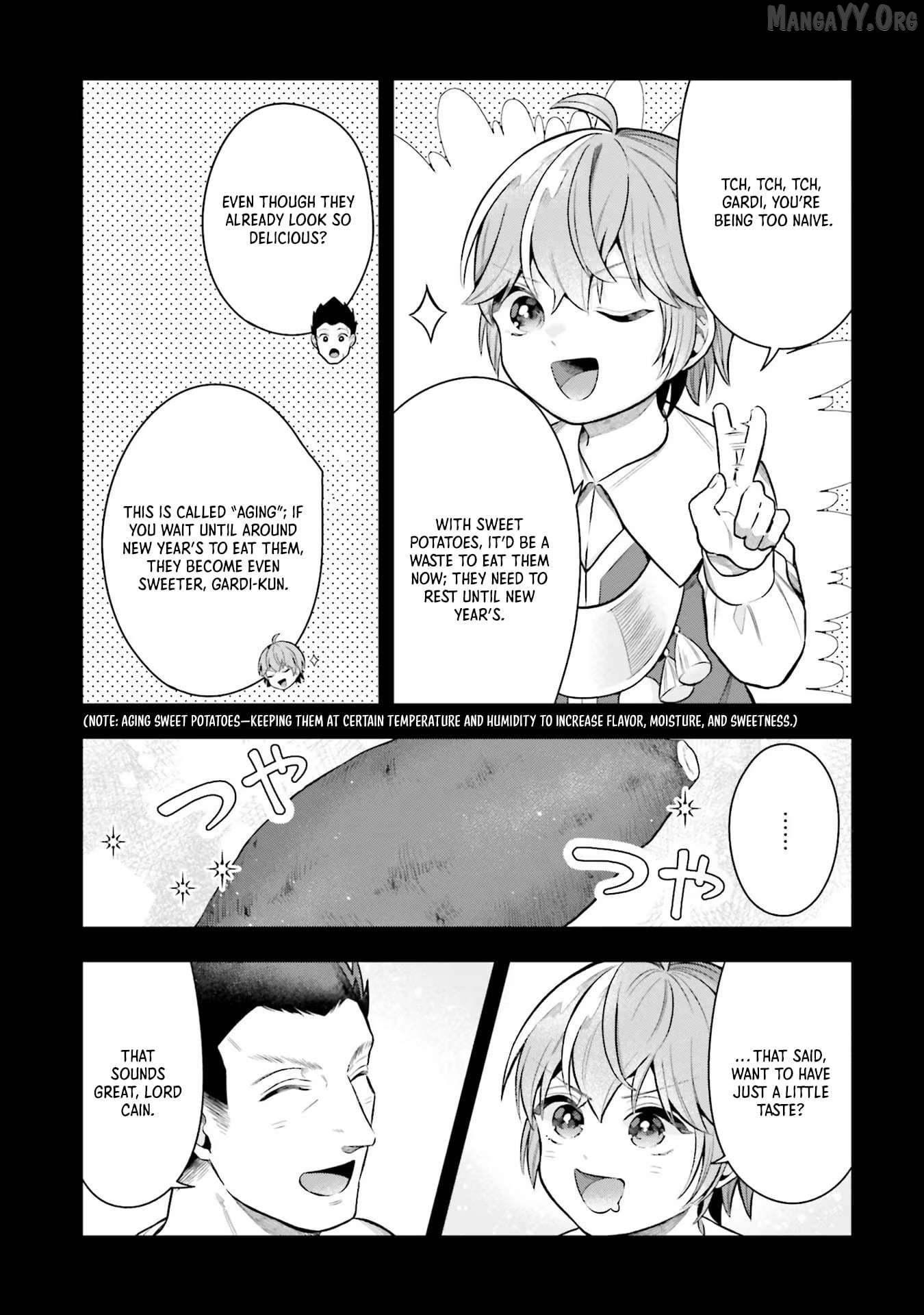 Another World Territory Reform ~Starting Public Works with Earth Magic~ Chapter 19.5 - page 4