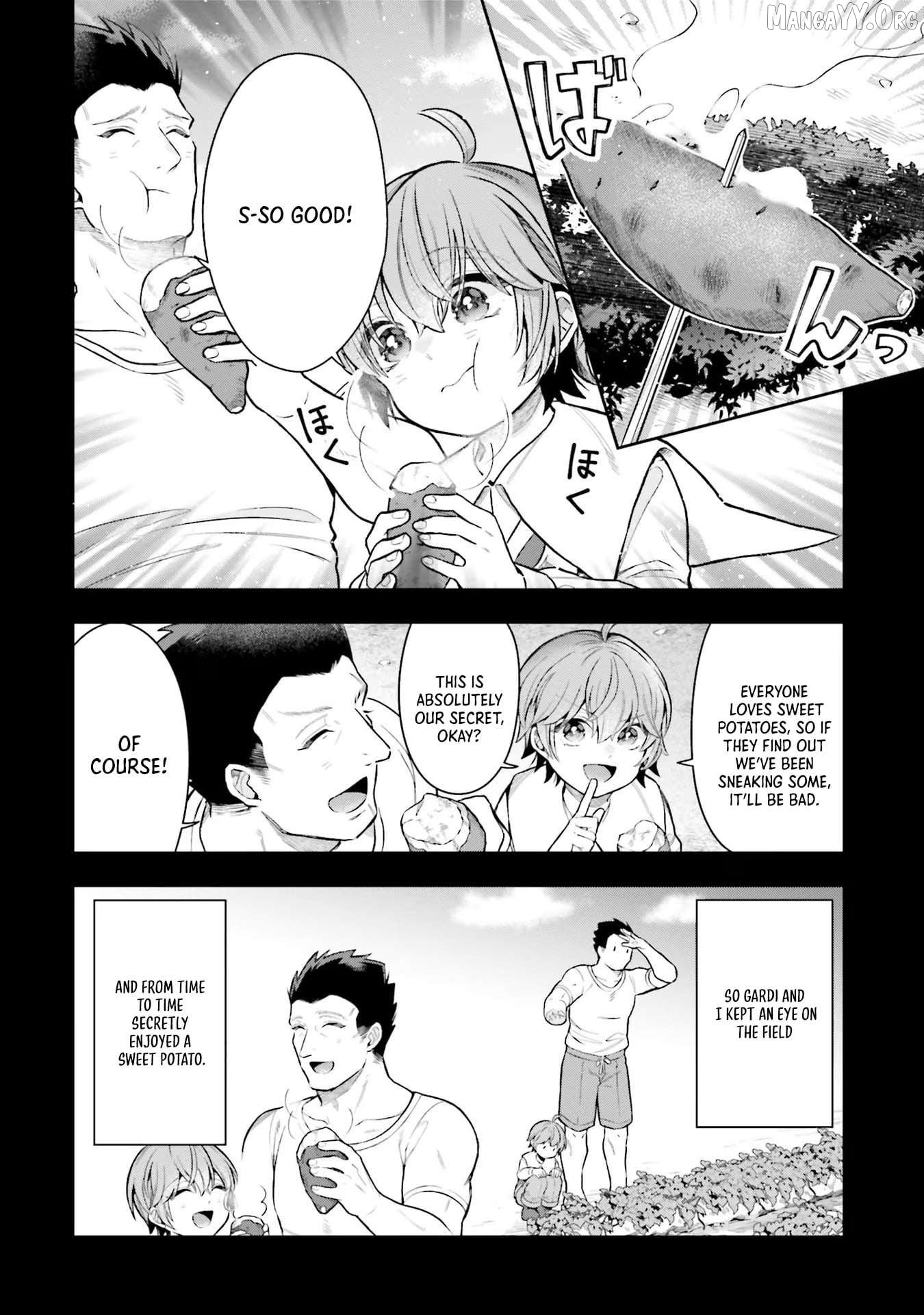 Another World Territory Reform ~Starting Public Works with Earth Magic~ Chapter 19.5 - page 5