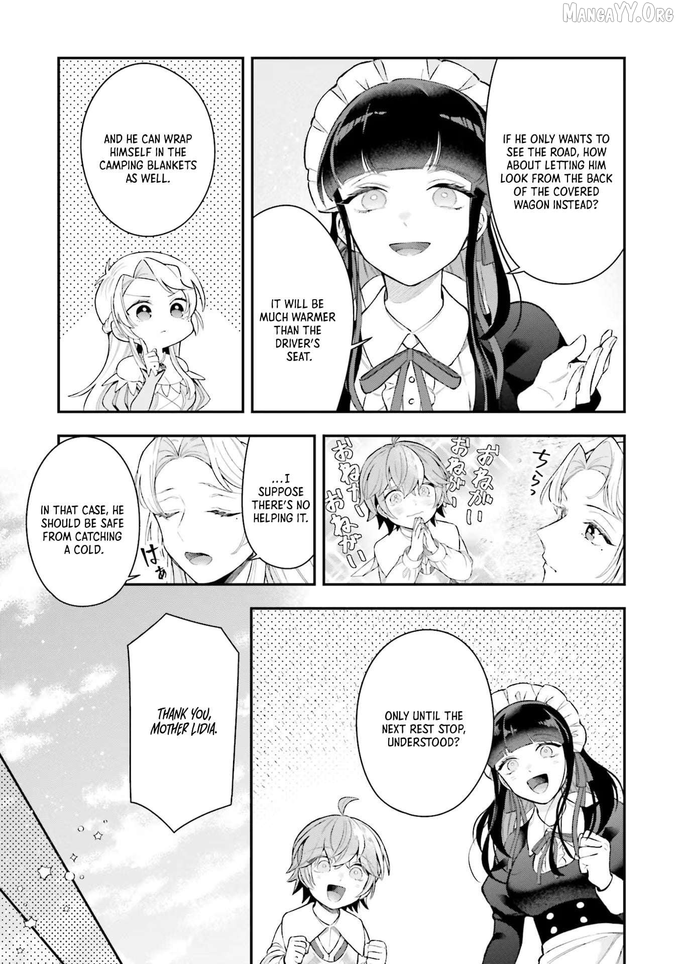 Another World Territory Reform ~Starting Public Works with Earth Magic~ Chapter 20 - page 4