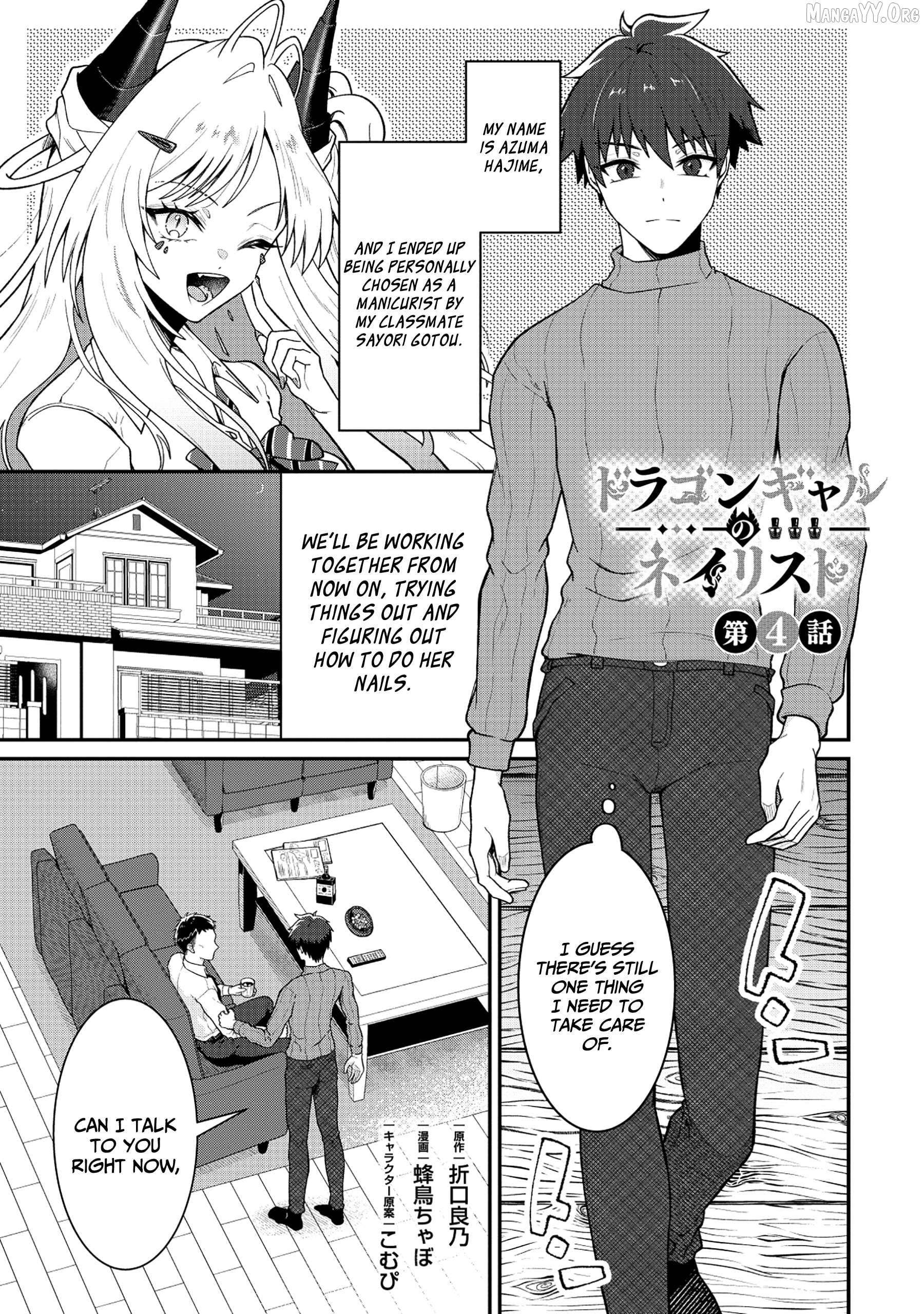 Dragon Gal no Nailist Chapter 4 - page 2