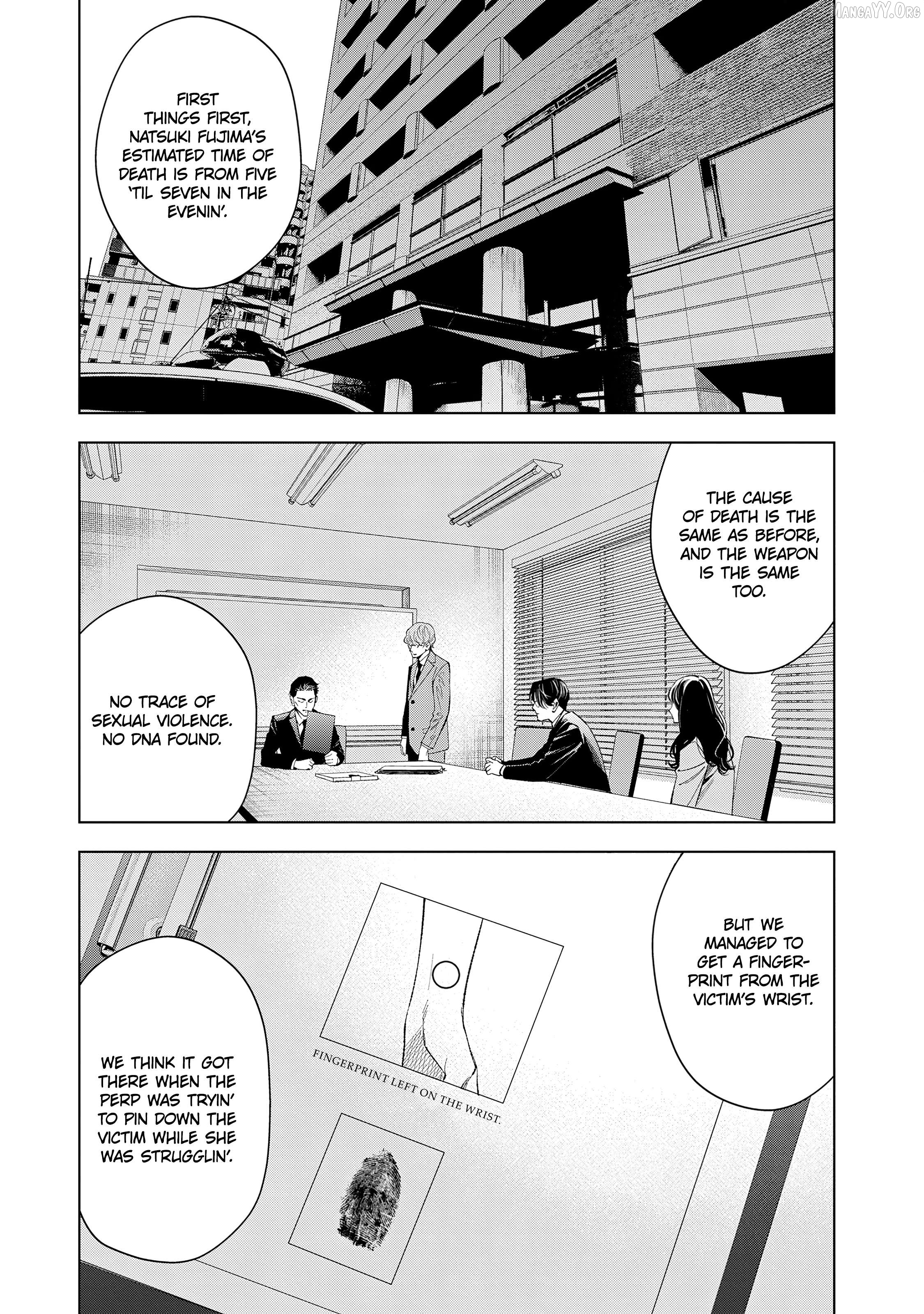 Medium: Spirit Medium Detective Hisui Jyouduka Chapter 7 - page 10