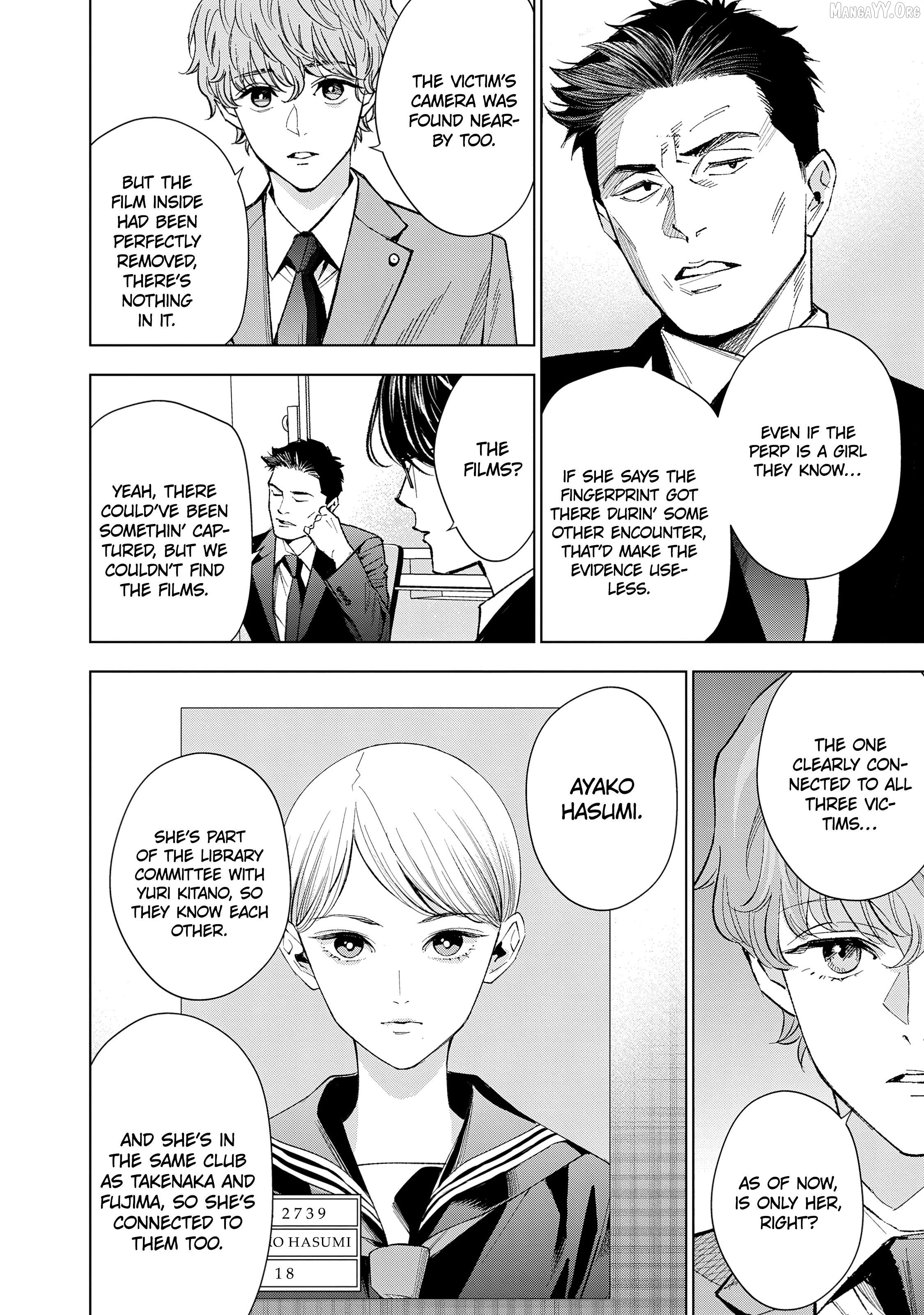 Medium: Spirit Medium Detective Hisui Jyouduka Chapter 7 - page 11