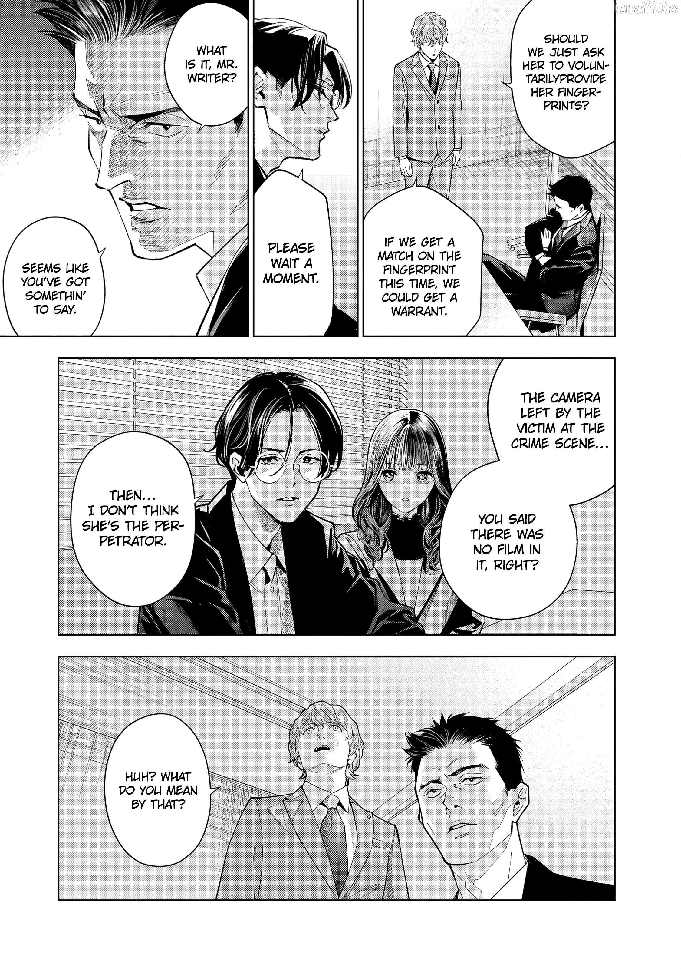 Medium: Spirit Medium Detective Hisui Jyouduka Chapter 7 - page 12