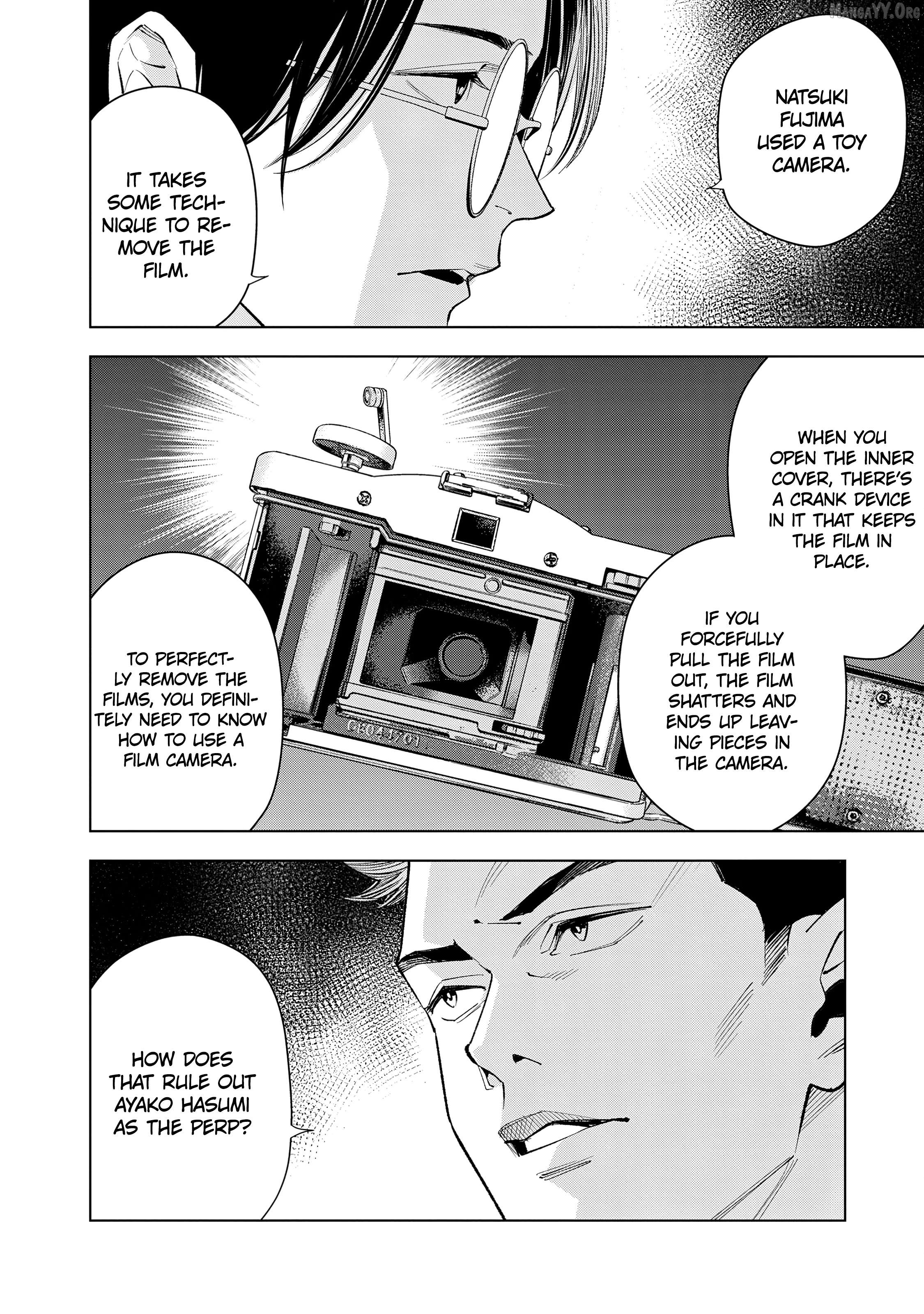 Medium: Spirit Medium Detective Hisui Jyouduka Chapter 7 - page 13