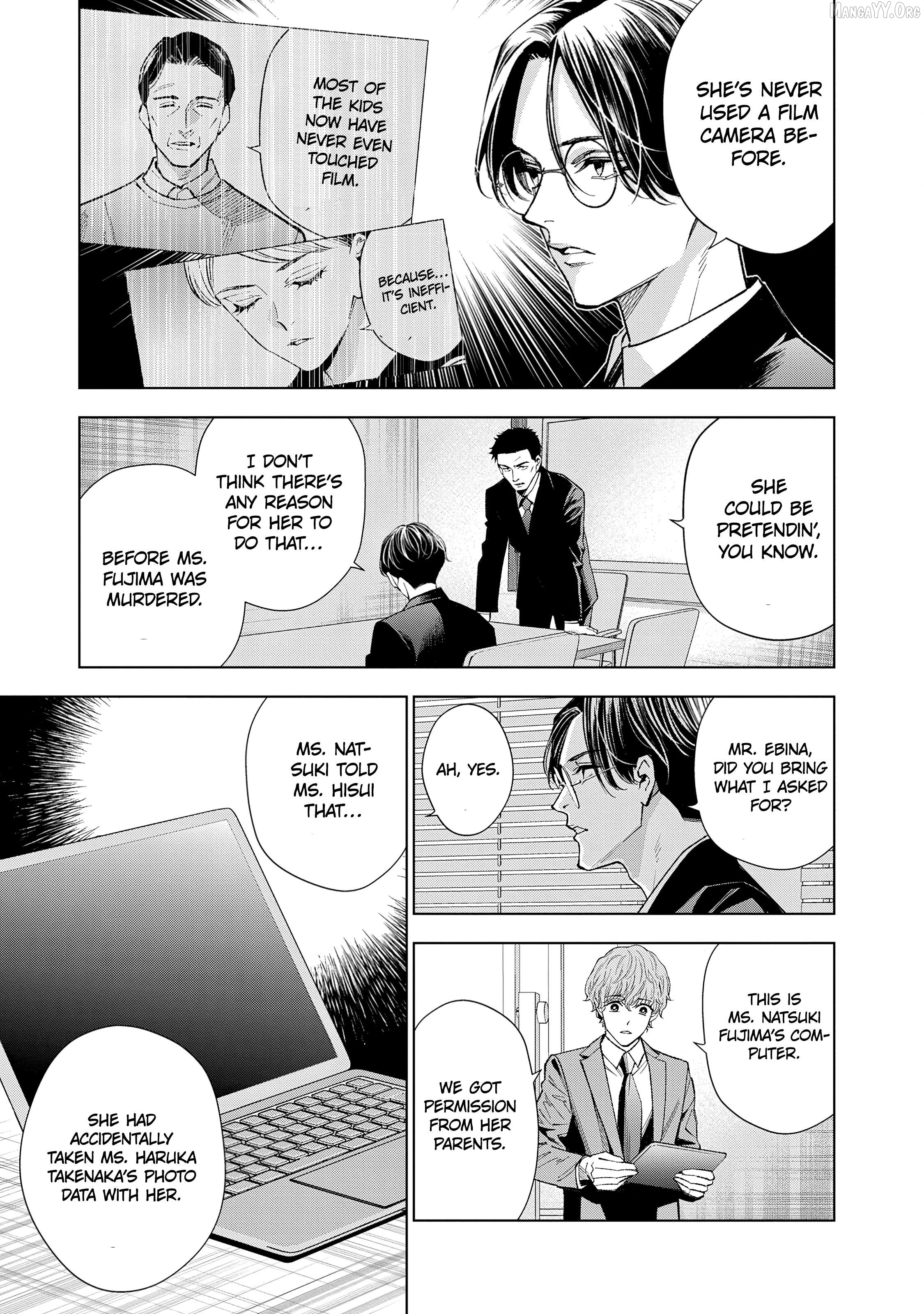 Medium: Spirit Medium Detective Hisui Jyouduka Chapter 7 - page 14