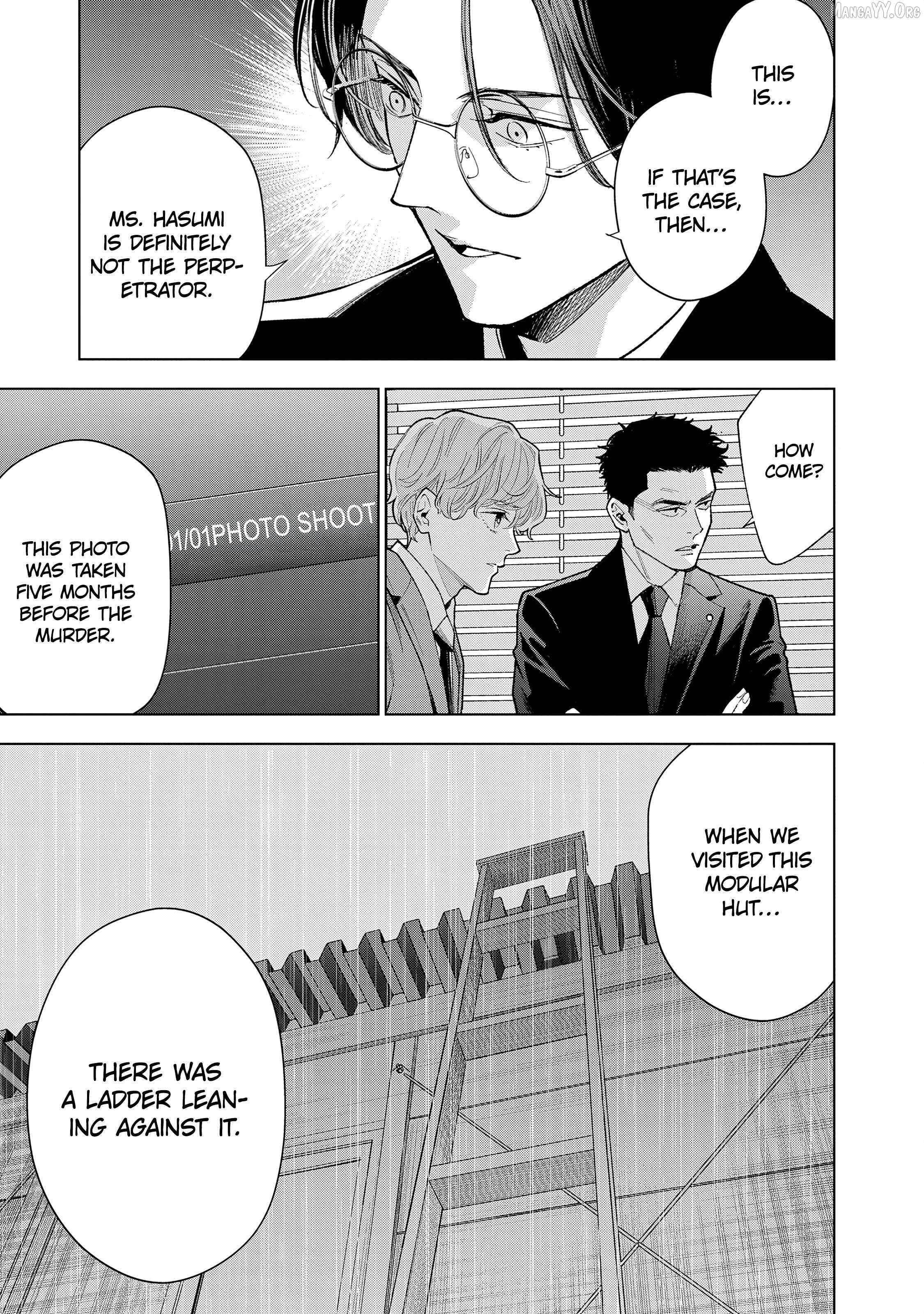 Medium: Spirit Medium Detective Hisui Jyouduka Chapter 7 - page 16
