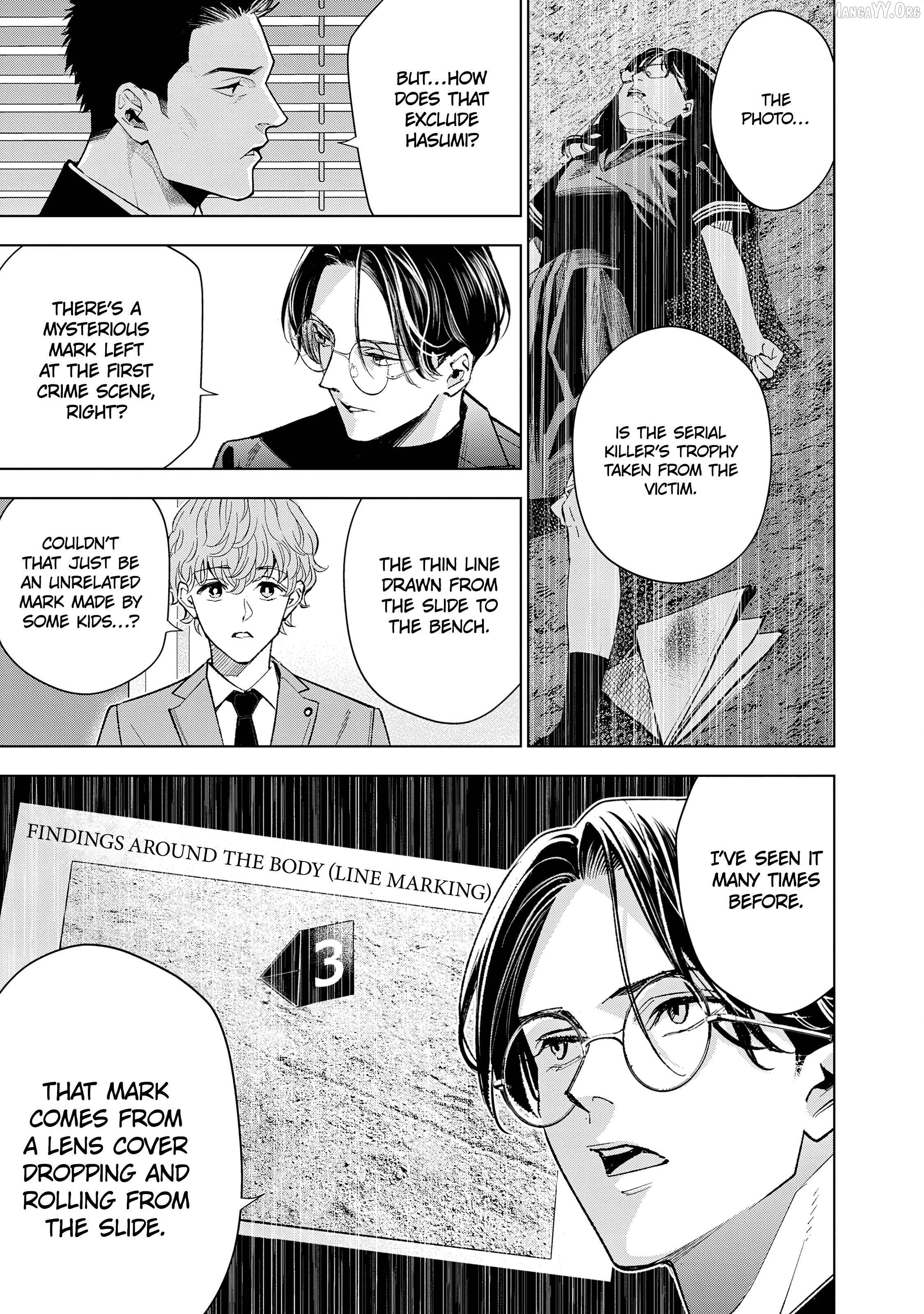 Medium: Spirit Medium Detective Hisui Jyouduka Chapter 7 - page 18