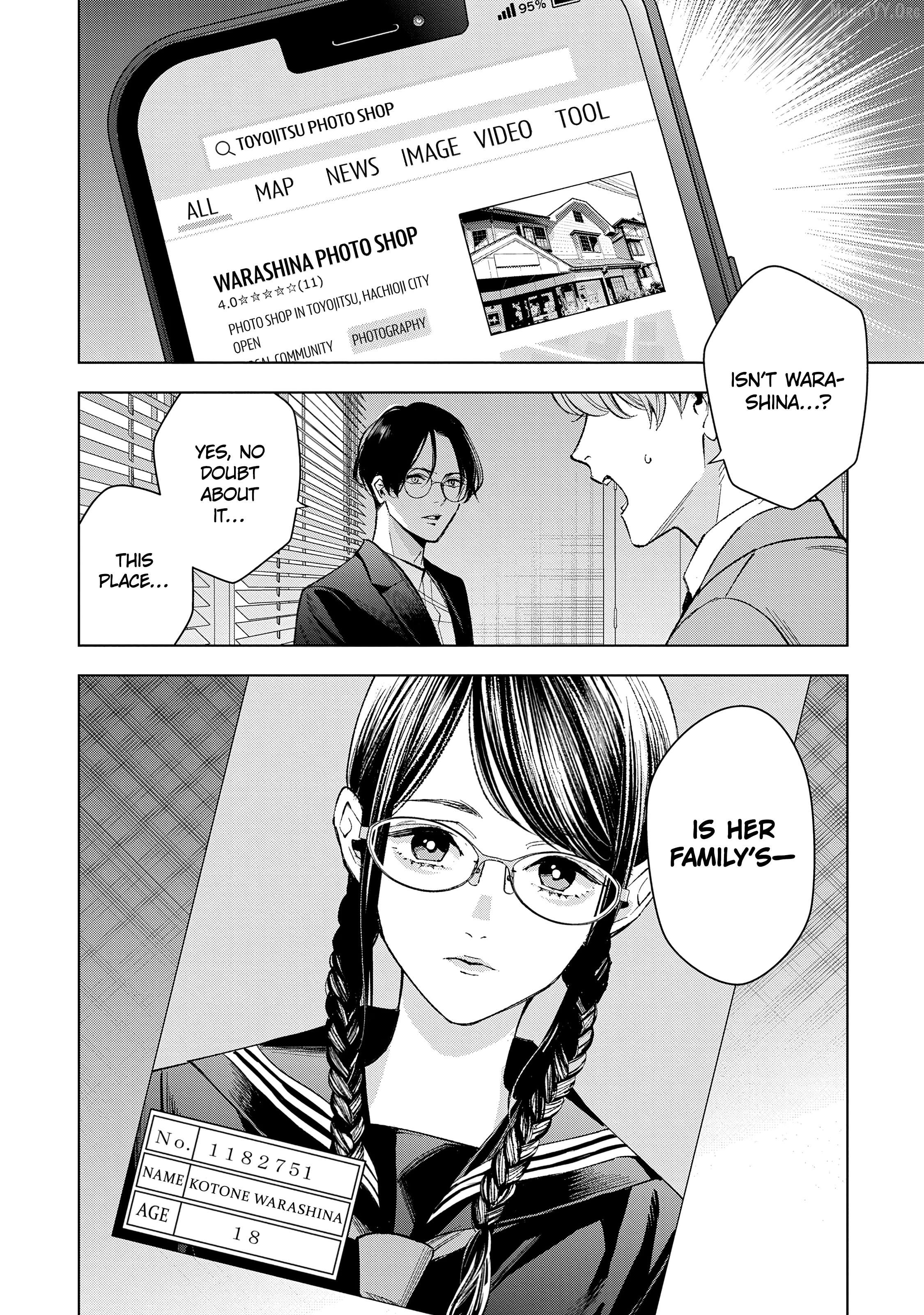 Medium: Spirit Medium Detective Hisui Jyouduka Chapter 7 - page 21