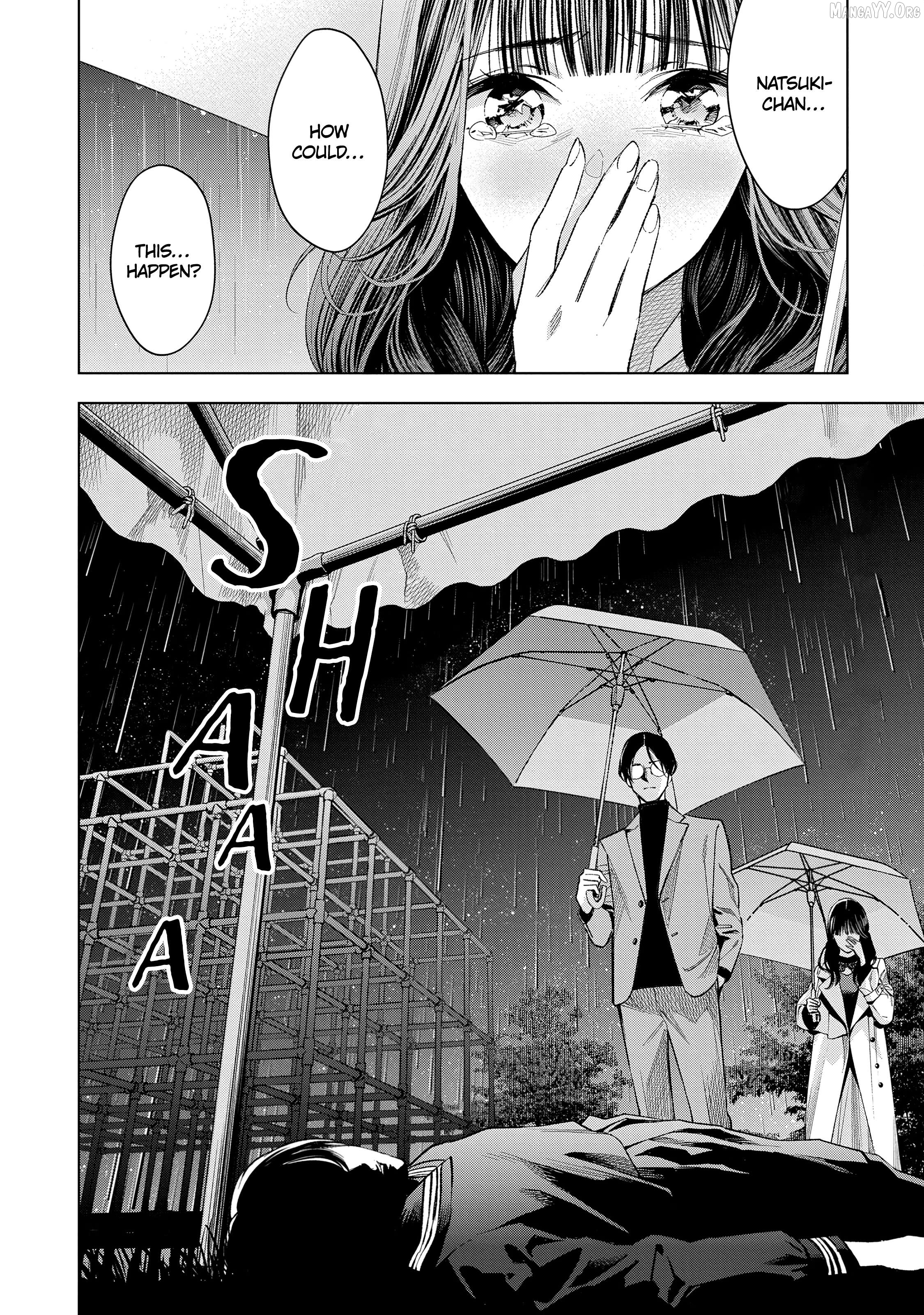 Medium: Spirit Medium Detective Hisui Jyouduka Chapter 7 - page 3