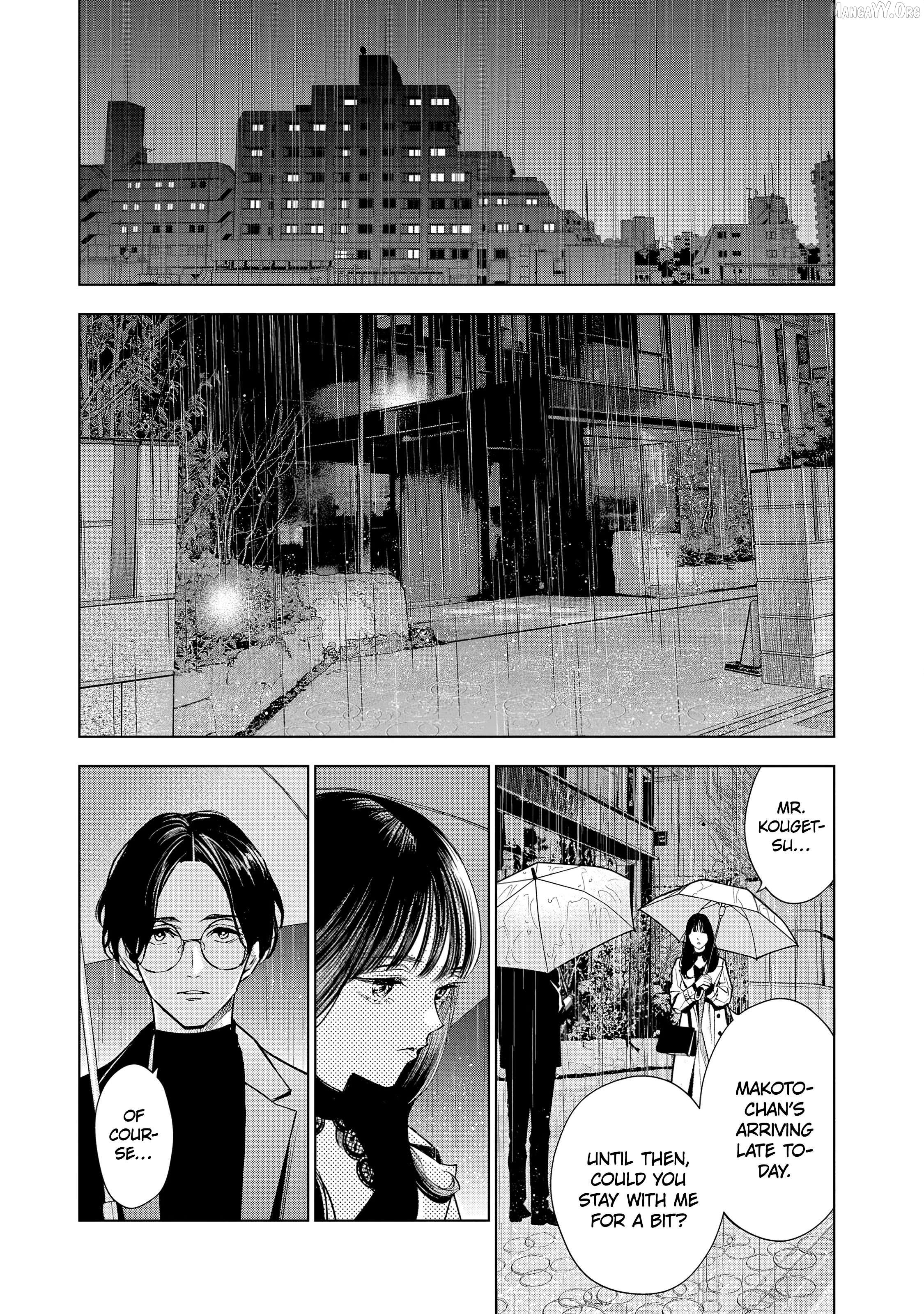Medium: Spirit Medium Detective Hisui Jyouduka Chapter 7 - page 4