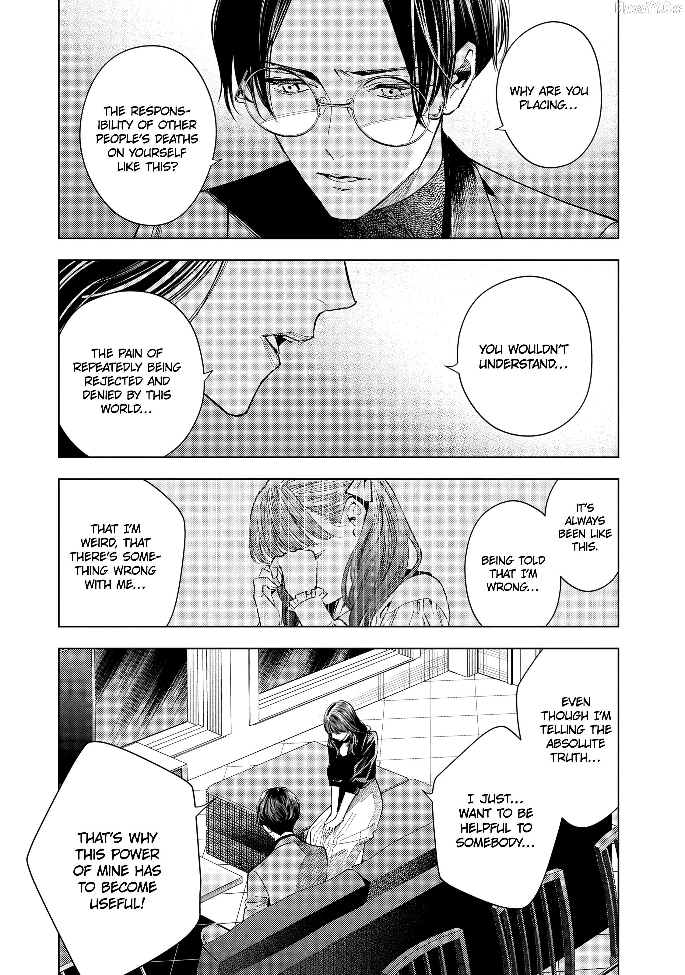 Medium: Spirit Medium Detective Hisui Jyouduka Chapter 7 - page 6