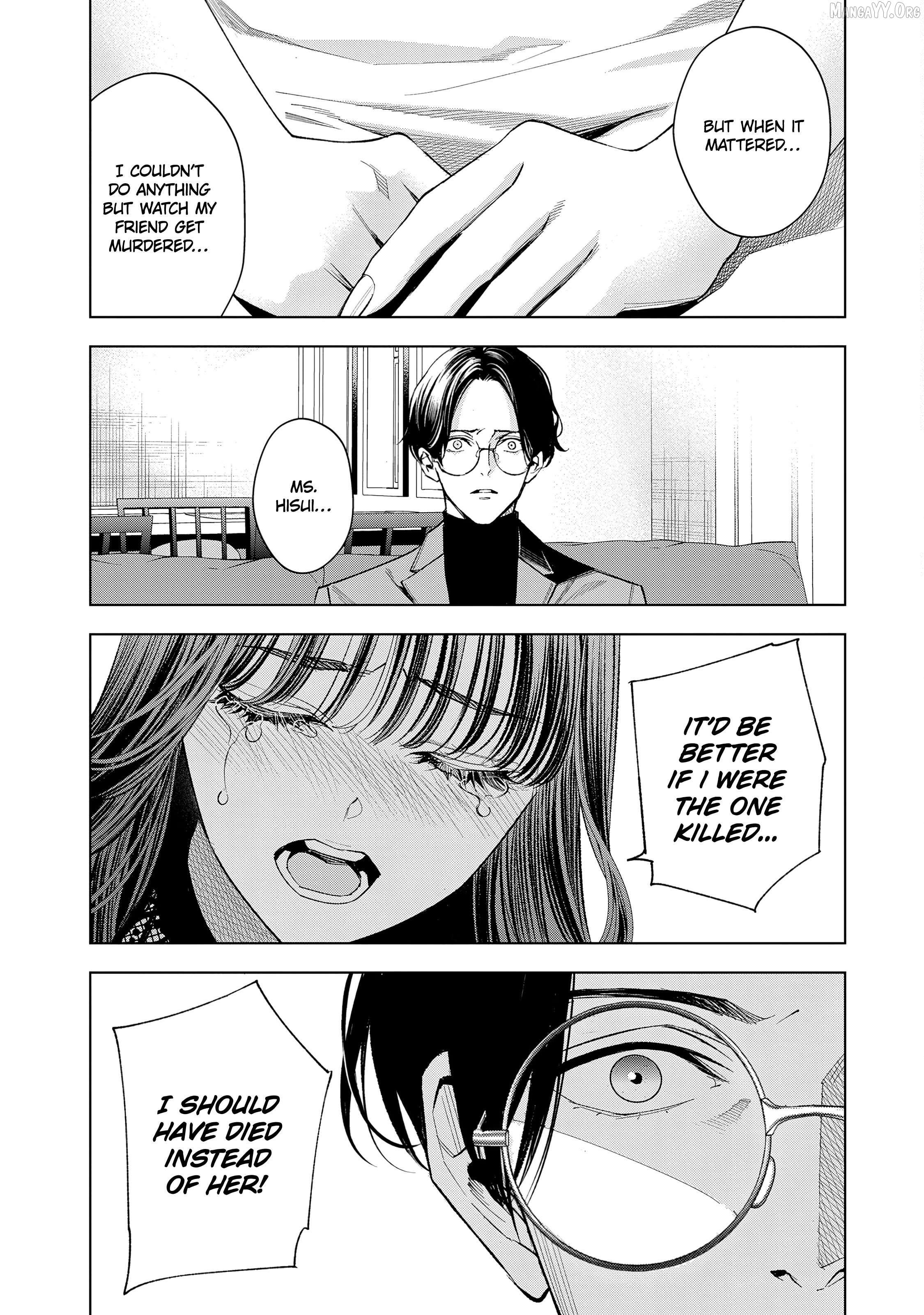 Medium: Spirit Medium Detective Hisui Jyouduka Chapter 7 - page 7