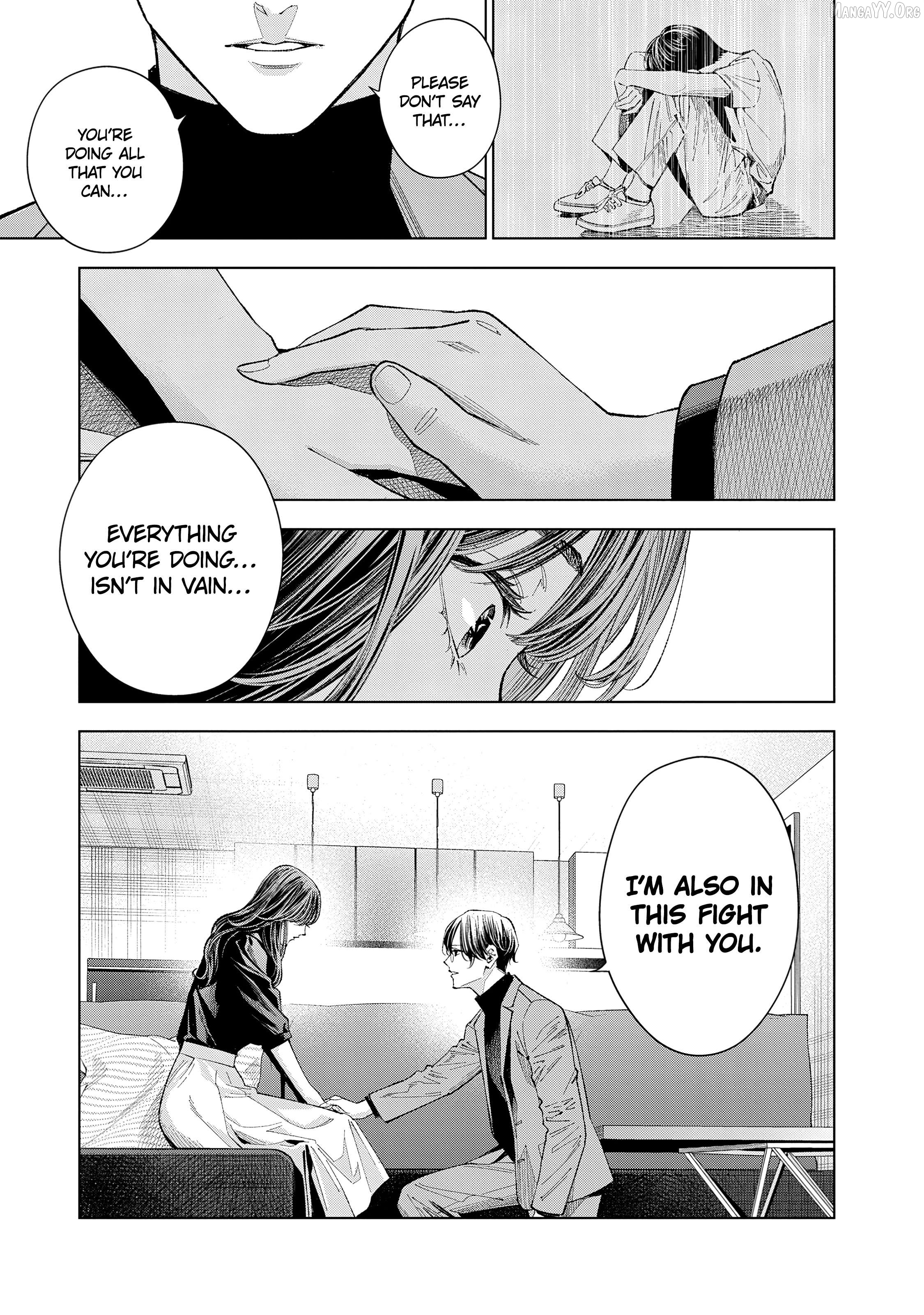 Medium: Spirit Medium Detective Hisui Jyouduka Chapter 7 - page 8