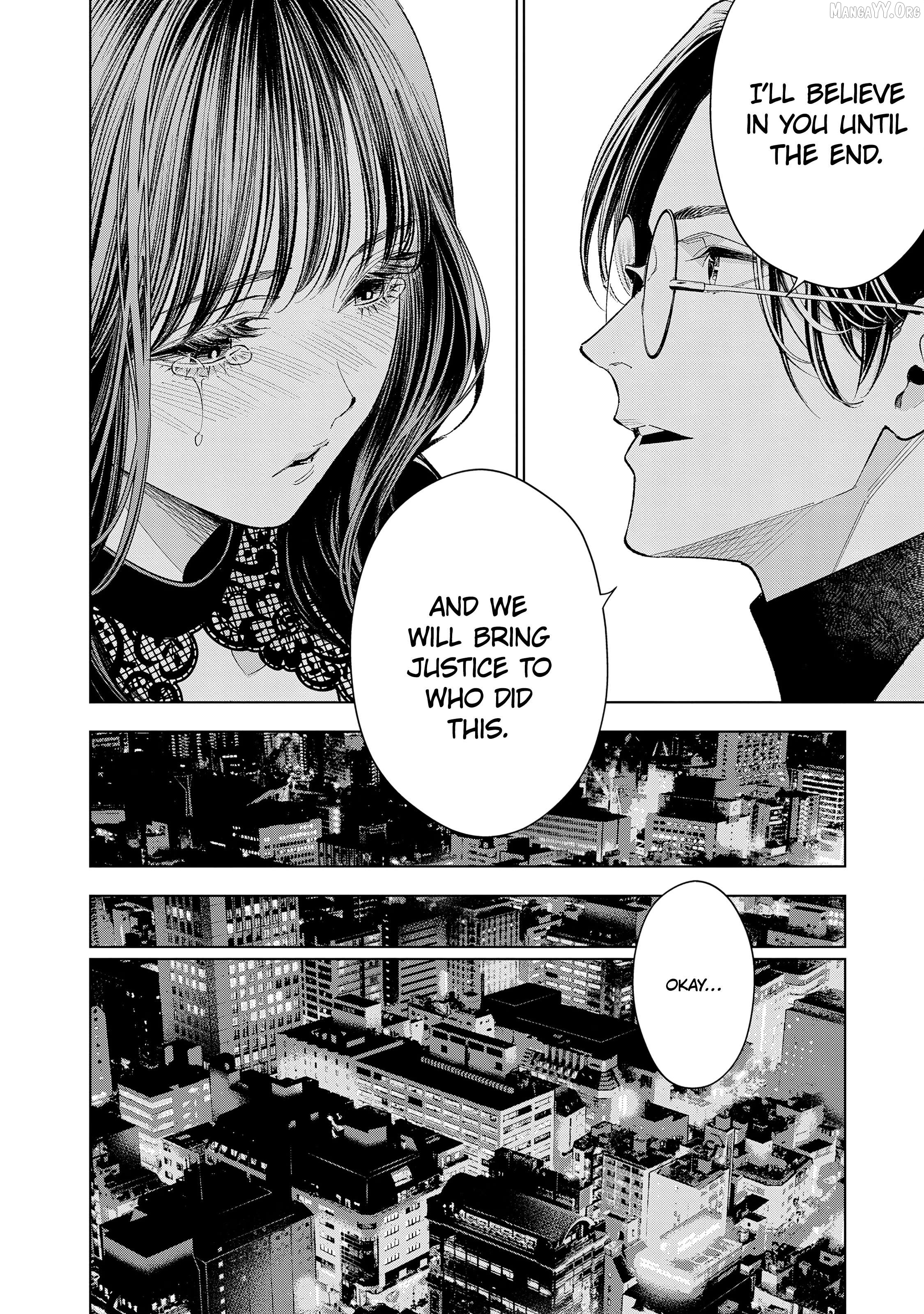 Medium: Spirit Medium Detective Hisui Jyouduka Chapter 7 - page 9