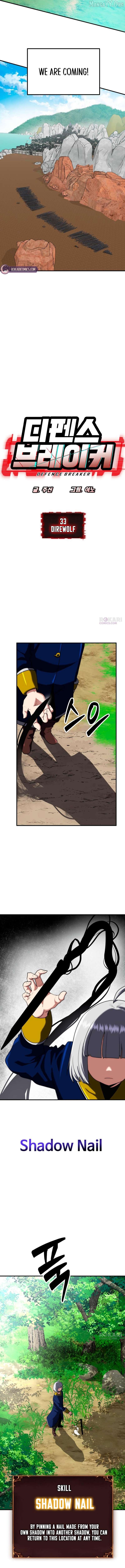 Defense Breaker Chapter 33 - page 2