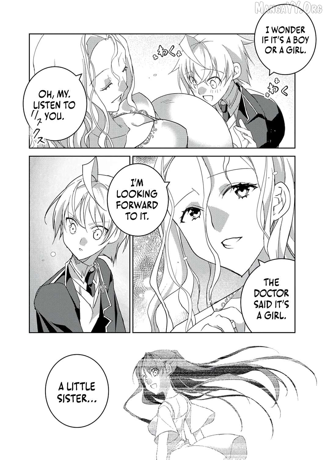 Dekisokonai Ouji no Nariagari ~Seikon Nashi no Dai San Ouji ni Tensei Shitakedo, Kondokoso Kazoku wo Mamoru Tame ni Saikyou wo Mezasu~ Chapter 11 - page 11