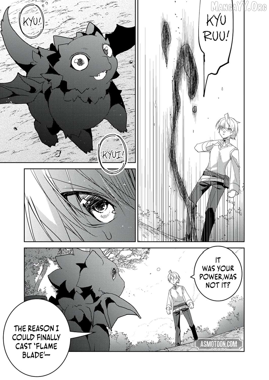 Dekisokonai Ouji no Nariagari ~Seikon Nashi no Dai San Ouji ni Tensei Shitakedo, Kondokoso Kazoku wo Mamoru Tame ni Saikyou wo Mezasu~ Chapter 11 - page 14