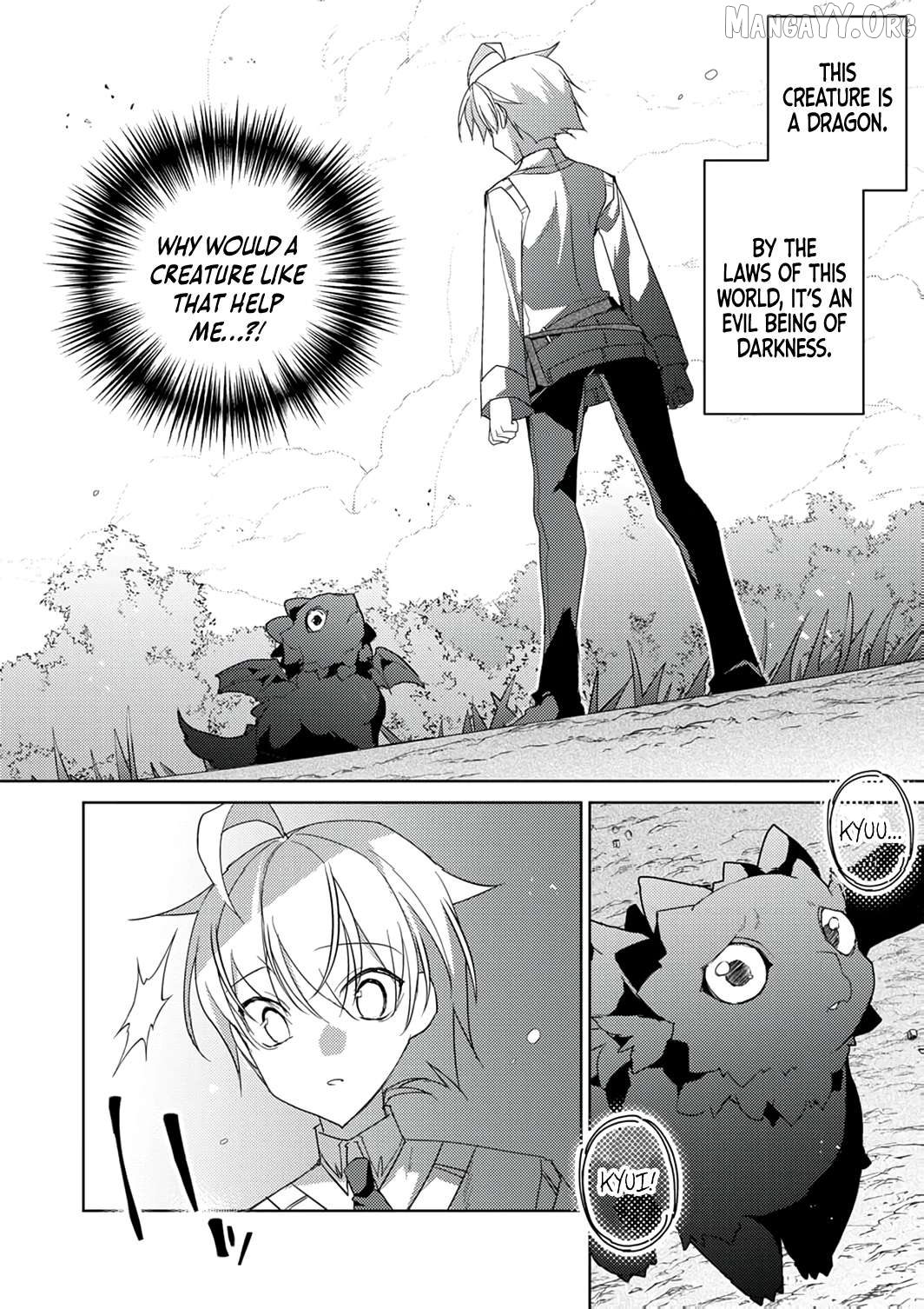 Dekisokonai Ouji no Nariagari ~Seikon Nashi no Dai San Ouji ni Tensei Shitakedo, Kondokoso Kazoku wo Mamoru Tame ni Saikyou wo Mezasu~ Chapter 11 - page 17