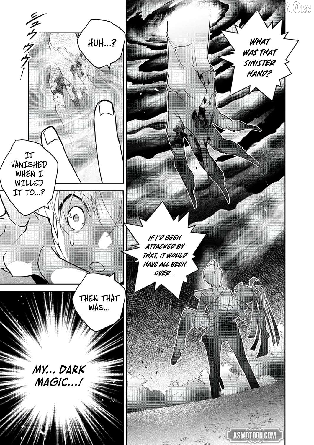 Dekisokonai Ouji no Nariagari ~Seikon Nashi no Dai San Ouji ni Tensei Shitakedo, Kondokoso Kazoku wo Mamoru Tame ni Saikyou wo Mezasu~ Chapter 11 - page 4
