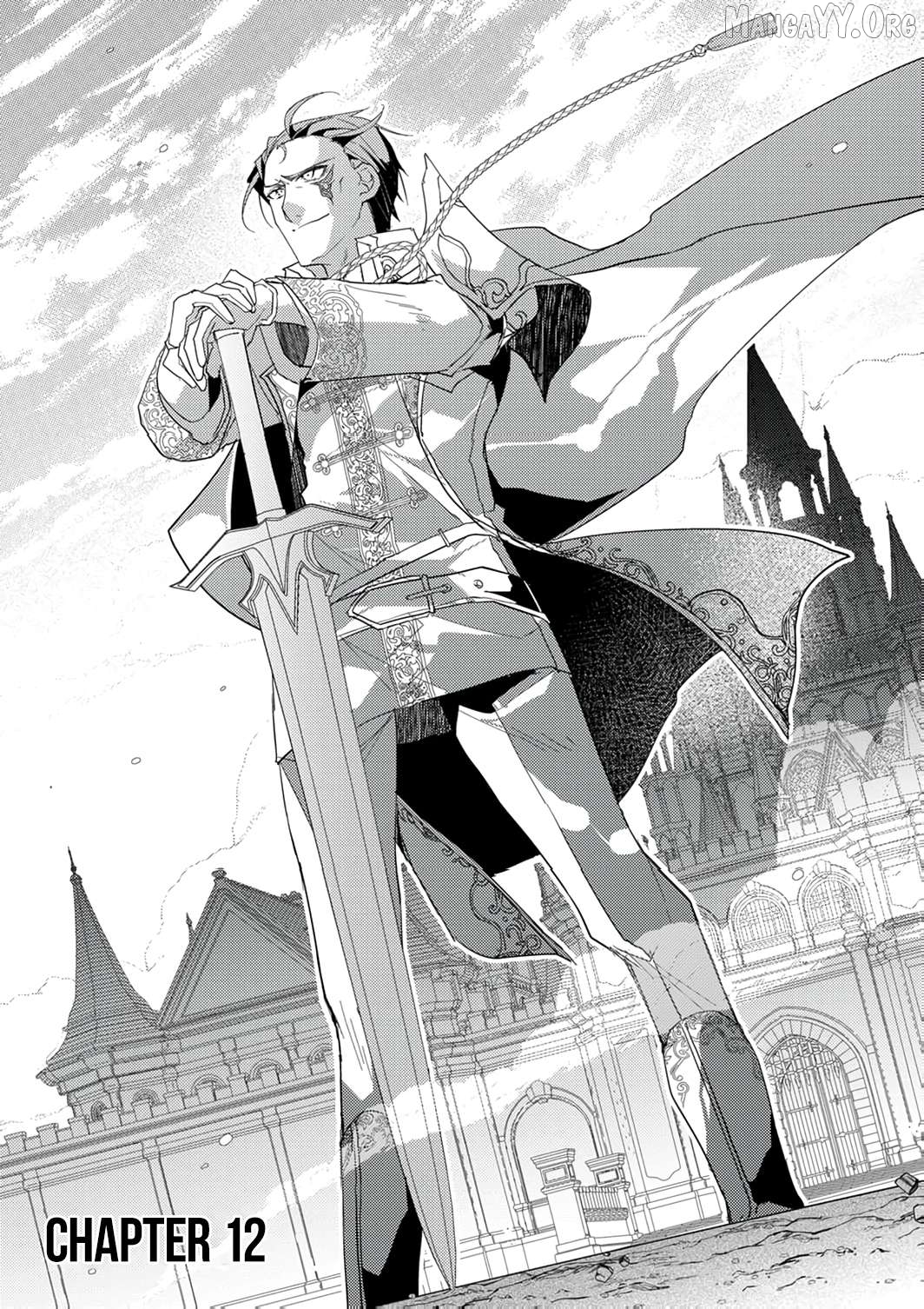 Dekisokonai Ouji no Nariagari ~Seikon Nashi no Dai San Ouji ni Tensei Shitakedo, Kondokoso Kazoku wo Mamoru Tame ni Saikyou wo Mezasu~ Chapter 12 - page 4