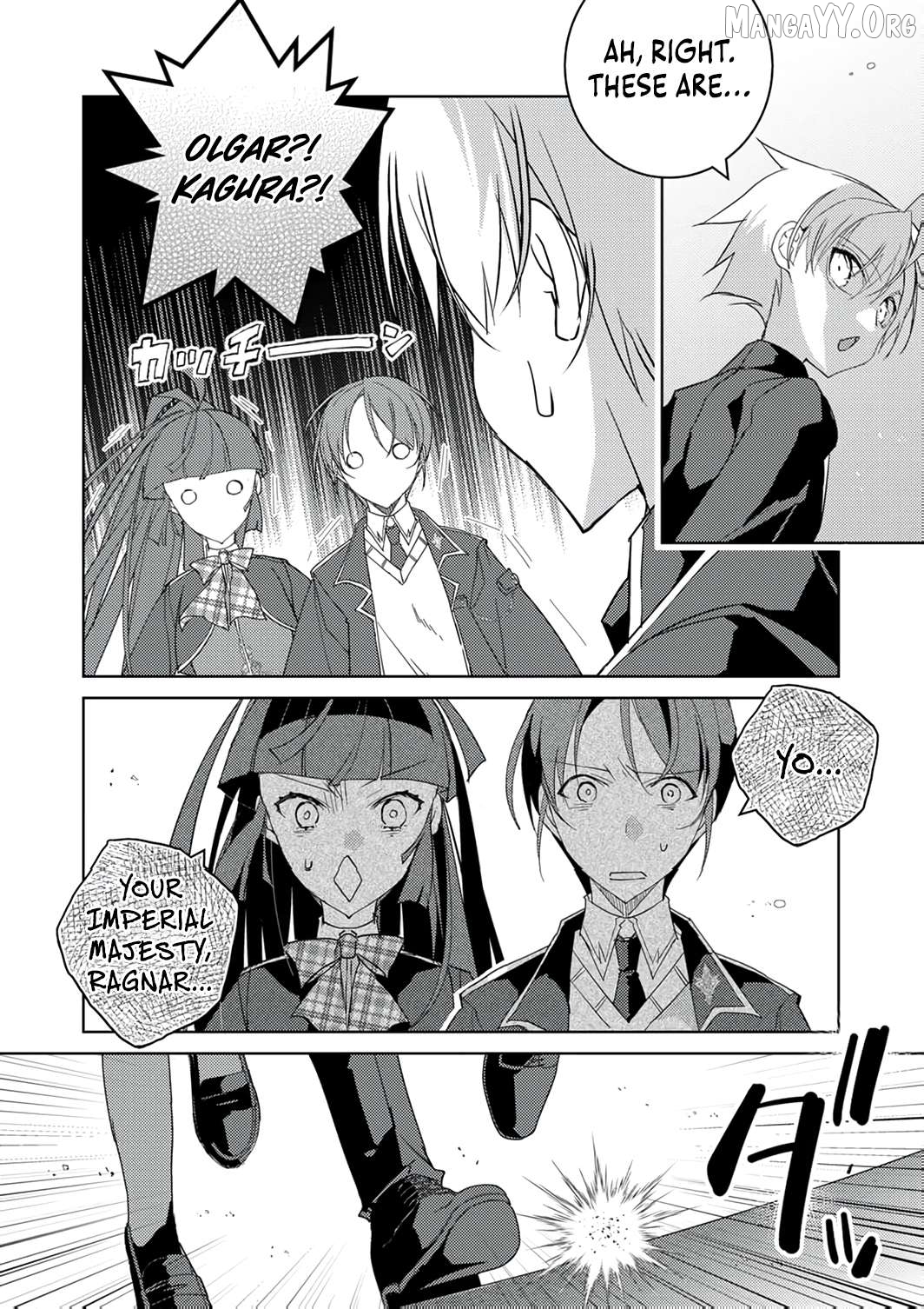 Dekisokonai Ouji no Nariagari ~Seikon Nashi no Dai San Ouji ni Tensei Shitakedo, Kondokoso Kazoku wo Mamoru Tame ni Saikyou wo Mezasu~ Chapter 12 - page 7
