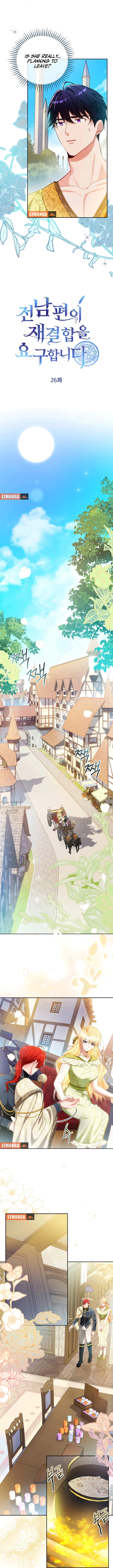 My ex-husband wants to reconcile Chapter 26 - page 2