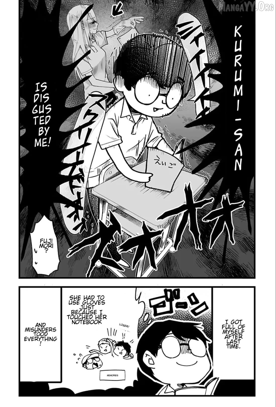 Ki ni Naru Kurumi-san! Chapter 8 - page 2