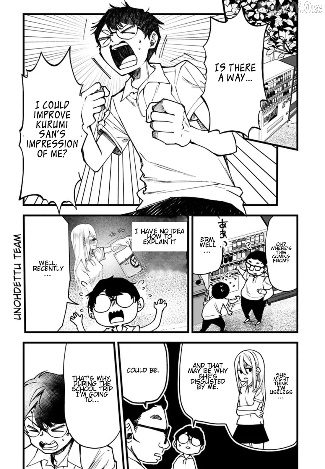 Ki ni Naru Kurumi-san! Chapter 8 - page 5