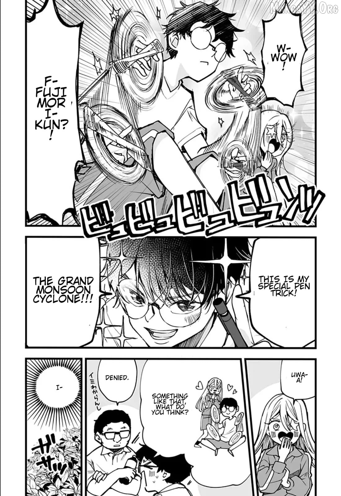 Ki ni Naru Kurumi-san! Chapter 8 - page 7