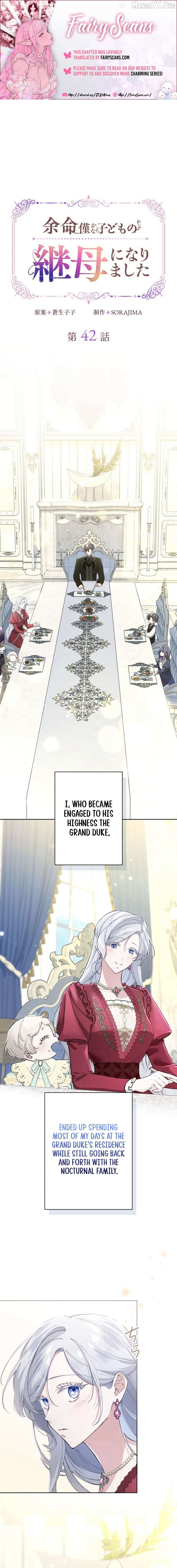 I Became the Stepmother of a Terminally Ill Child Chapter 42 - page 1