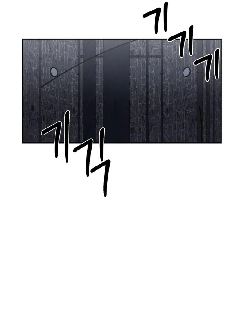 Single Dad In Another World Chapter 32 - page 121
