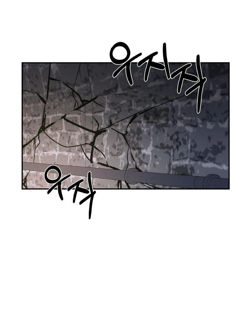 Single Dad In Another World Chapter 32 - page 136
