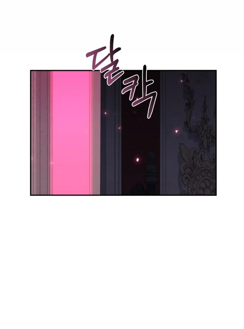 Single Dad In Another World Chapter 32 - page 6
