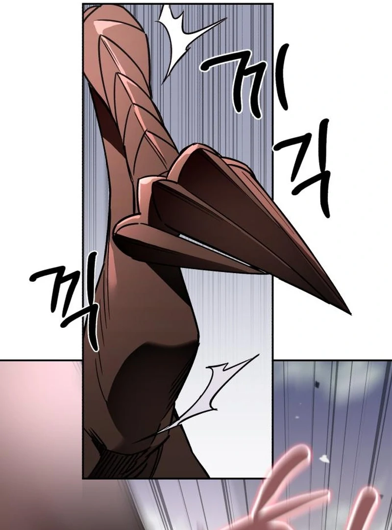 Single Dad In Another World Chapter 32 - page 80