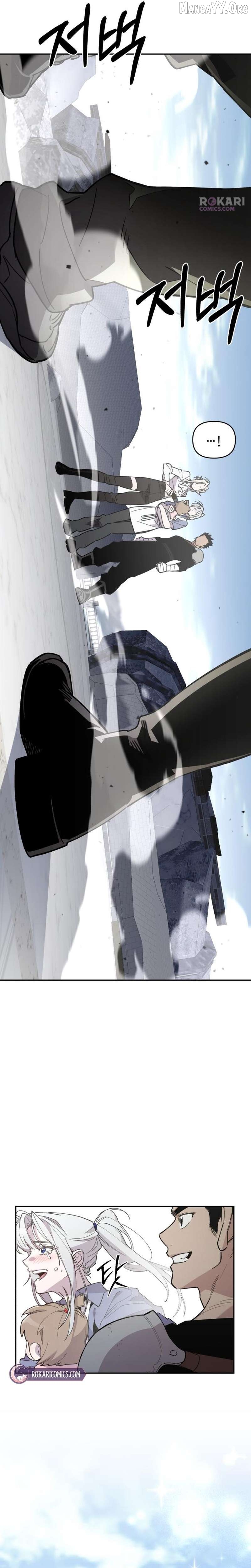 Single Dad In Another World Chapter 35 - page 3