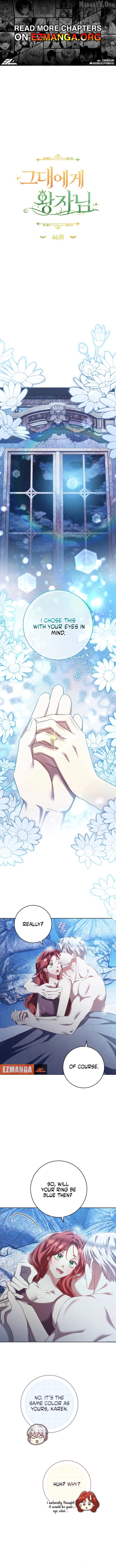 The Prince Meant for You Chapter 46 - page 1