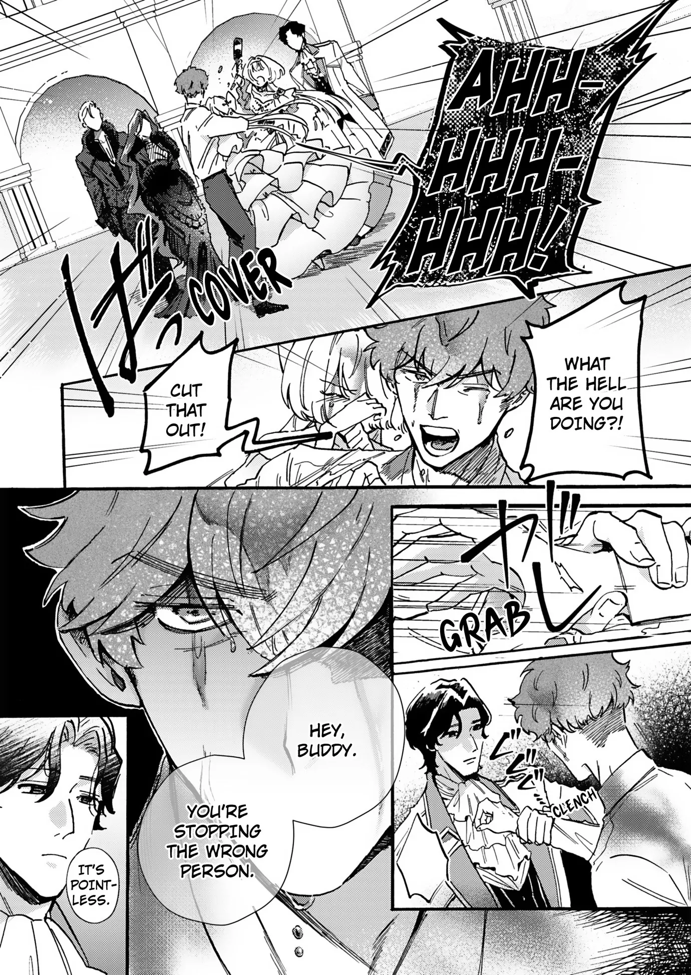 Keep Me Company Tonight! - The Scorned Princess's First Encounter With Love and Pleasure Chapter 10 - page 15