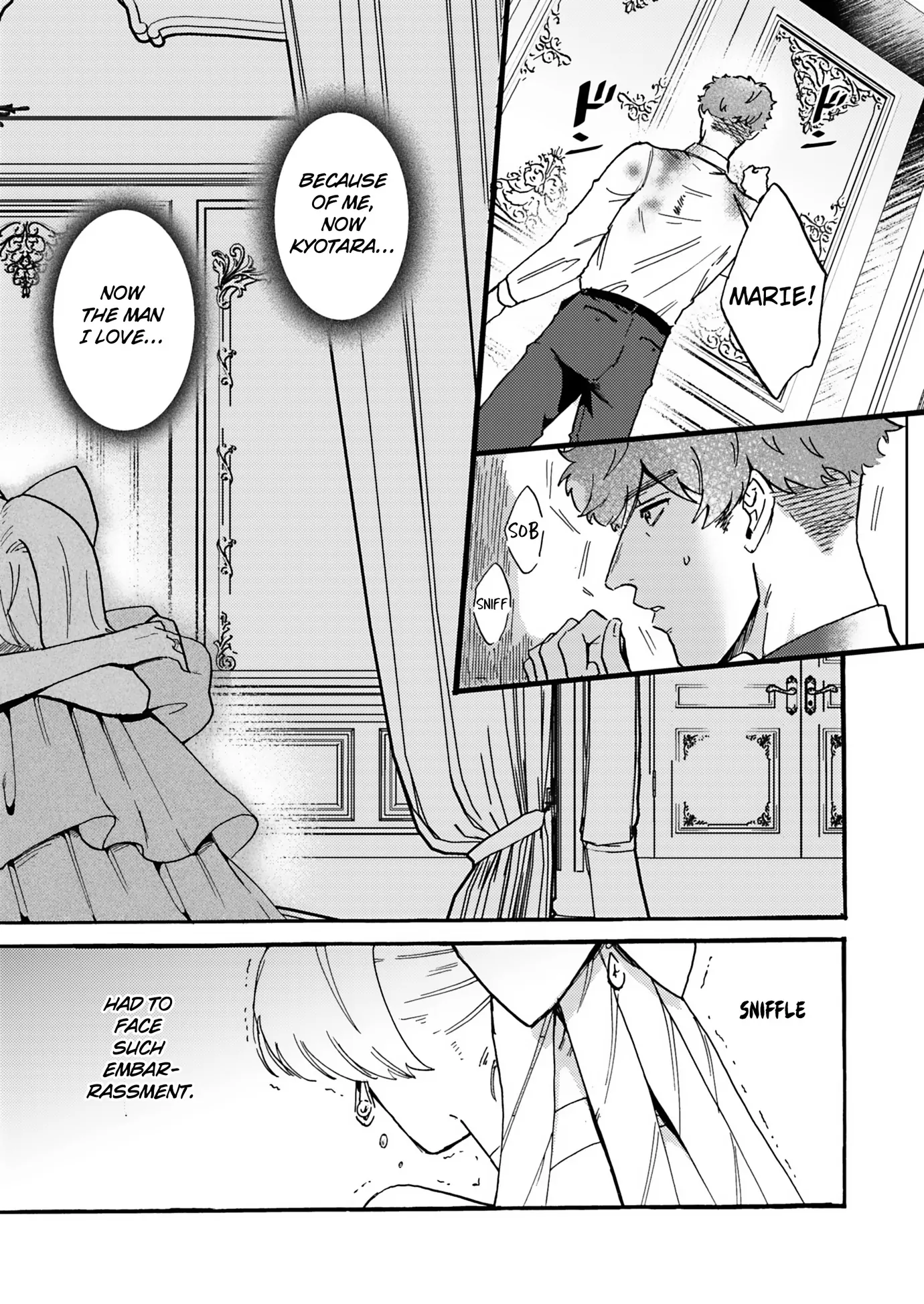 Keep Me Company Tonight! - The Scorned Princess's First Encounter With Love and Pleasure Chapter 10 - page 19
