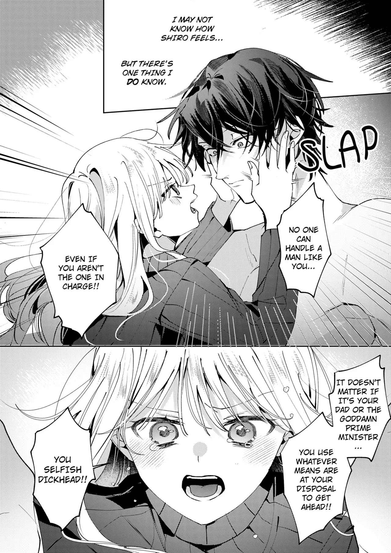 The Insatiable CEO's New Rabbit Toy -Finally Meeting Her Match in Libido- Chapter 33 - page 1