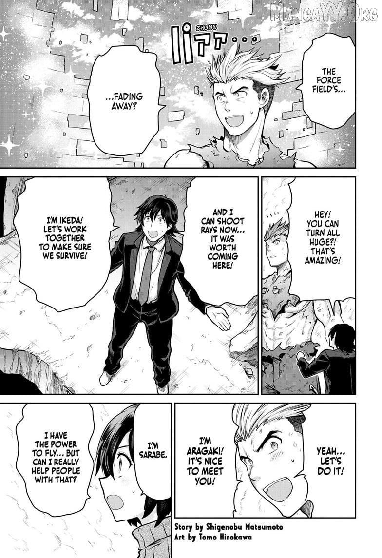 Ultraman - Along Came a Spider-Man Chapter 37 - page 2