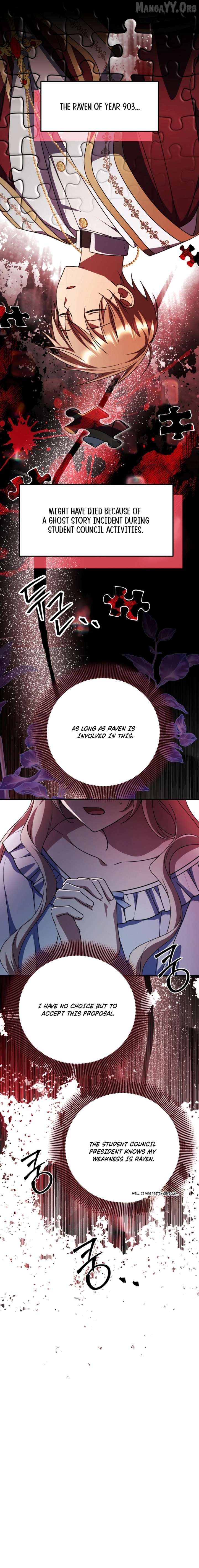 Surviving at the Cursed School Chapter 39 - page 17