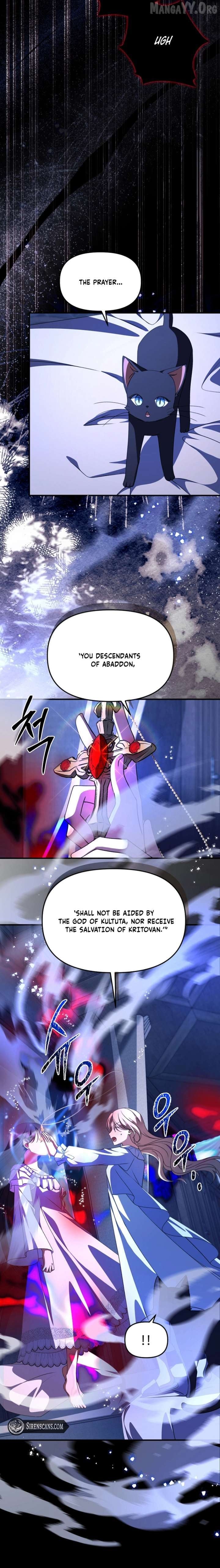 Surviving at the Cursed School Chapter 39 - page 2