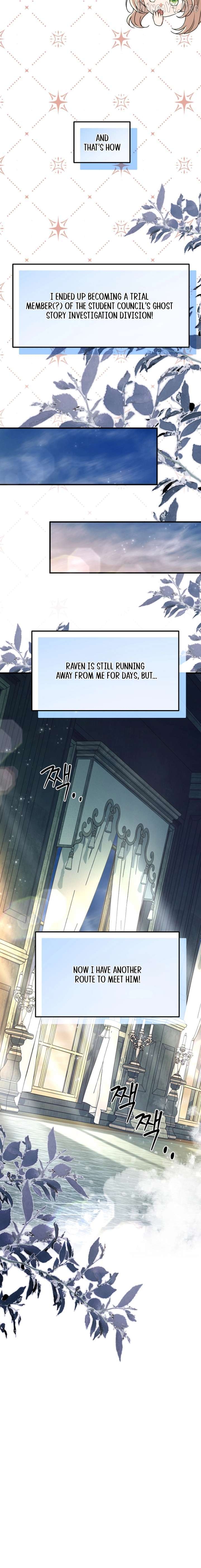 Surviving at the Cursed School Chapter 39 - page 21