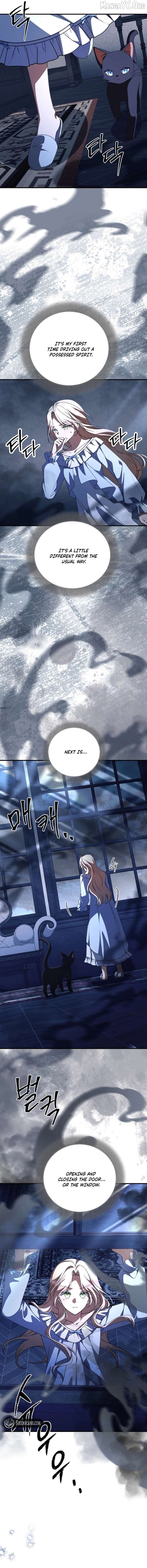 Surviving at the Cursed School Chapter 39 - page 5