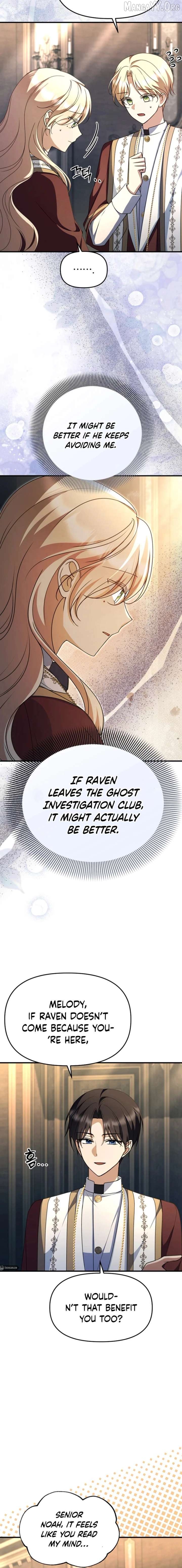 Surviving at the Cursed School Chapter 40 - page 10